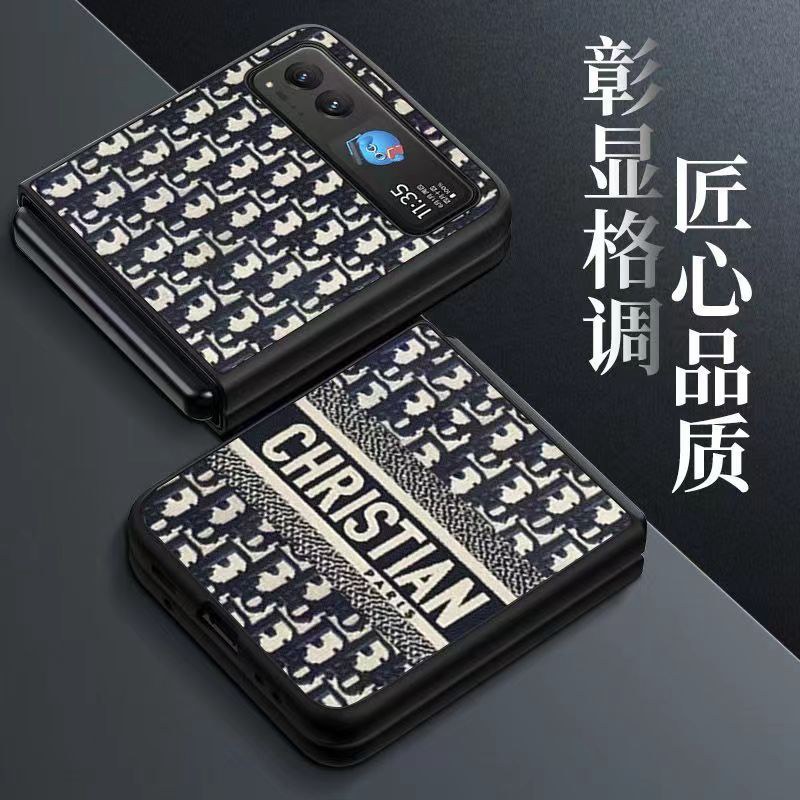 Dior ディオールハイブランドギャラクシー z フリップ5 4ケースブランド高品質手帳型Galaxy Zflip4カバー
