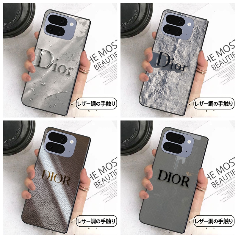 dior グーグル ピクセルPro 11 10 9 foldケース