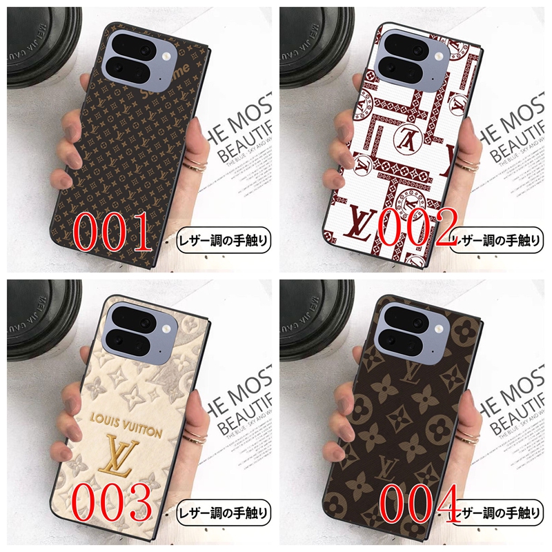男女LV アイフォン ultra 折りたたみケース