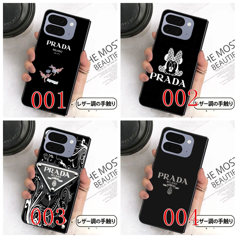 Pradaアイフォン ultra 折り畳みケース