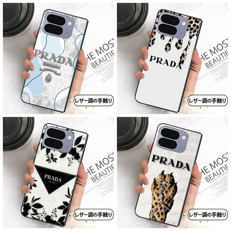 ブランドプラダ iphone ultra 折り畳みケース