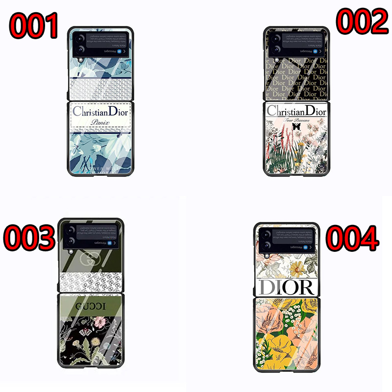 ディオールブランドGalaxyZFlip3ケース折りたたみ