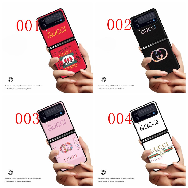 グッチブランドGalaxyZflip4ケース高品質