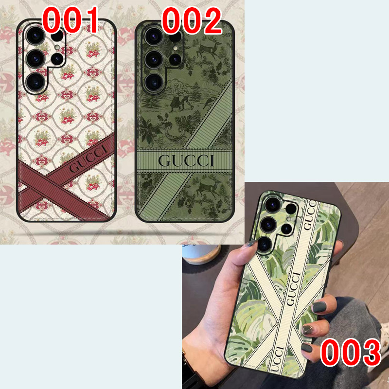 グッチGalaxy S23ケースハイブランドファッション潮流