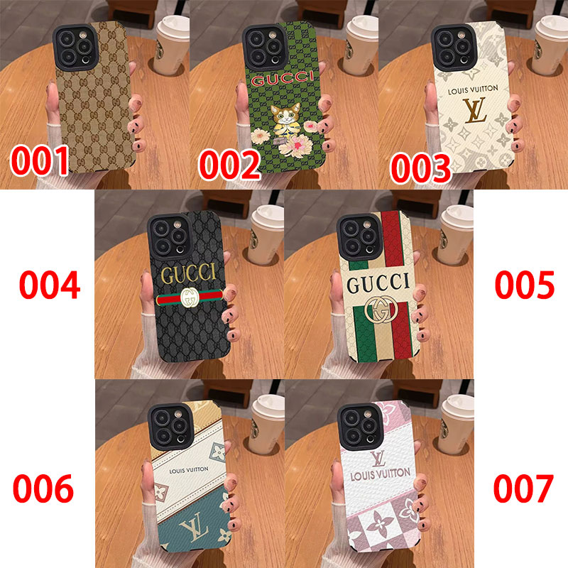 グッチiphone17 pro max air 14 16 pro 15 plus 16eケース