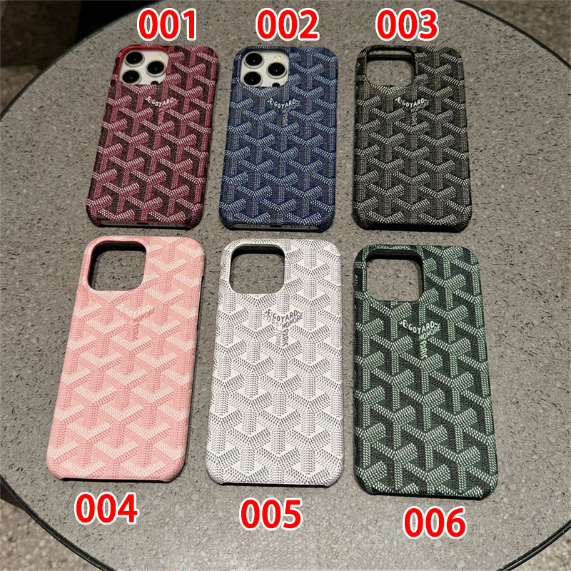 Goyard エクスぺリア 5v 5 vi カバー