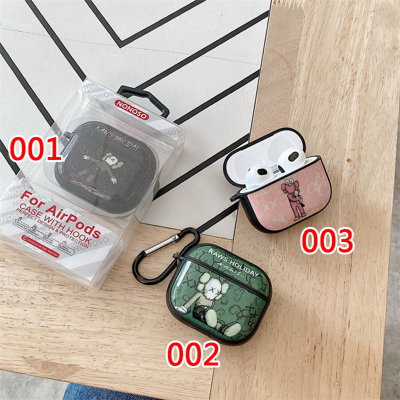 カウズブランドairpods 3ケースおしゃれ