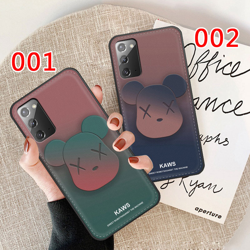 カウズブランドiphone14ケースかわいい 高品質