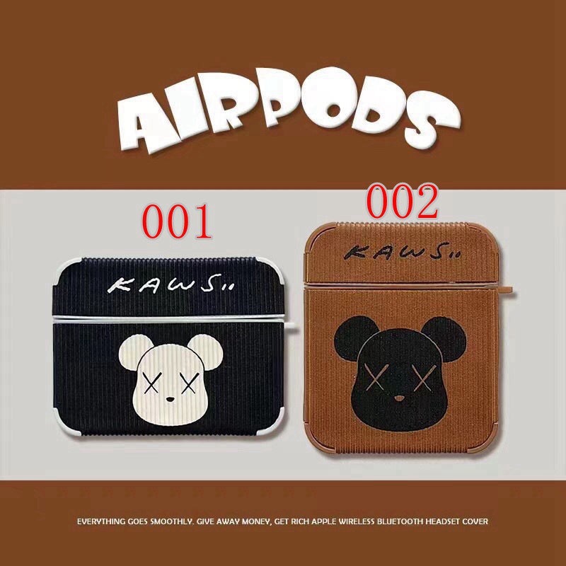 カウズブランドairpods 3ケース可愛い