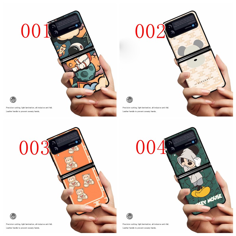 カウズブランドgalaxyzflip4ケース高品質