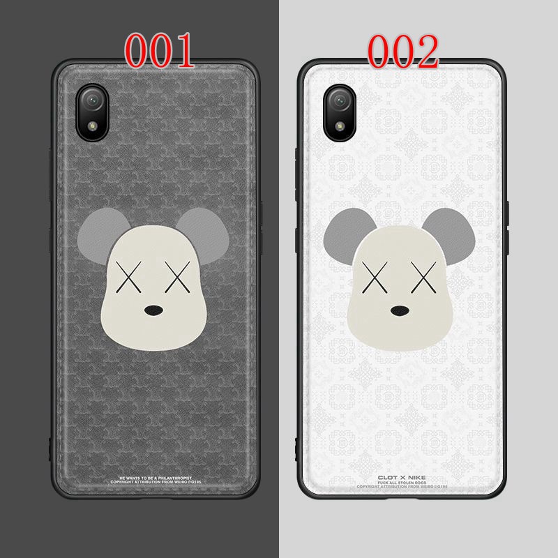 カウズブランドiphone14/13proケースファッション高級感