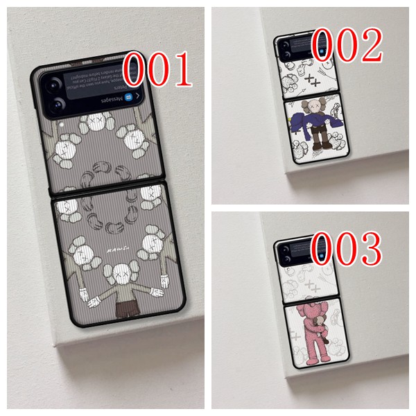 カウズブランドGalaxyZflip4ケース全面保護