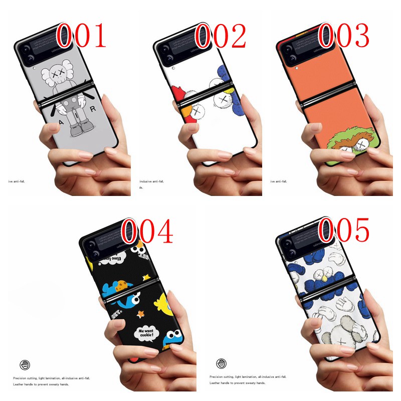 カウズブランドgalaxyzflip4ケースかっこいい