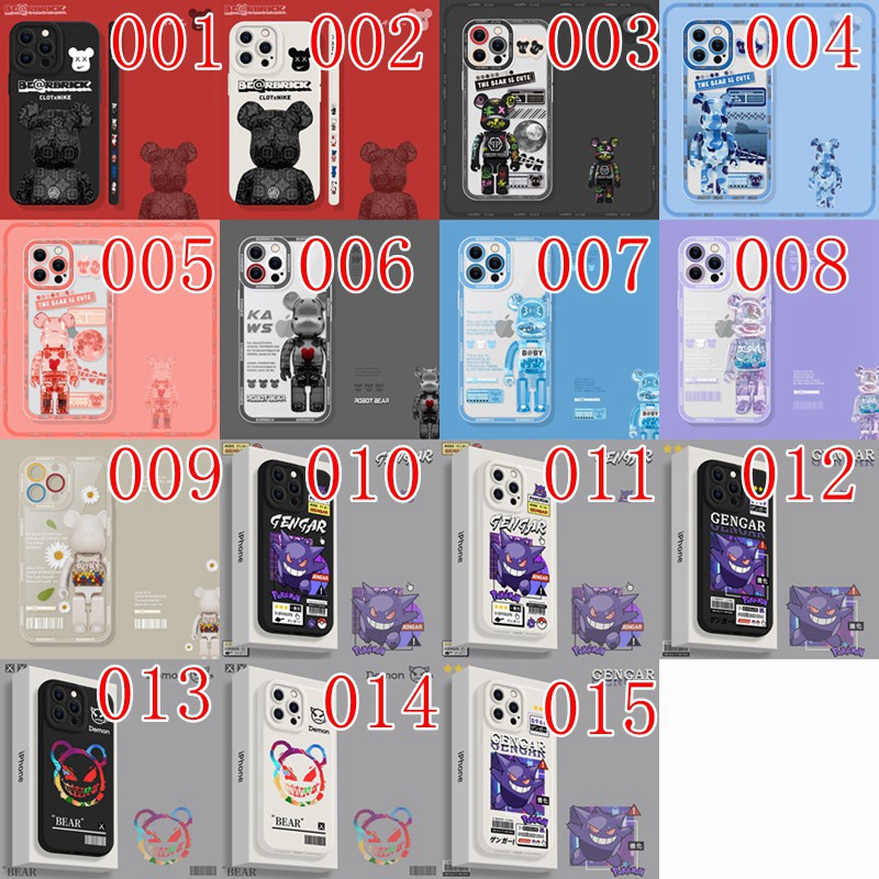 カウズブランド iphone 14ケース おしゃれ 高品質