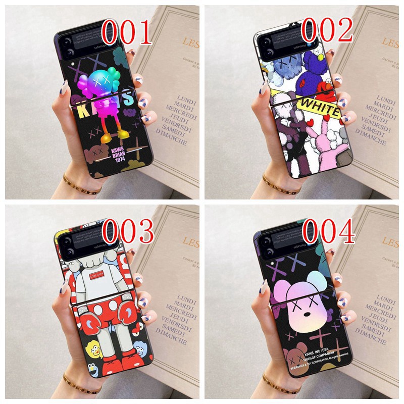 カウズブランドGalaxy z flip 4ケースかわいい