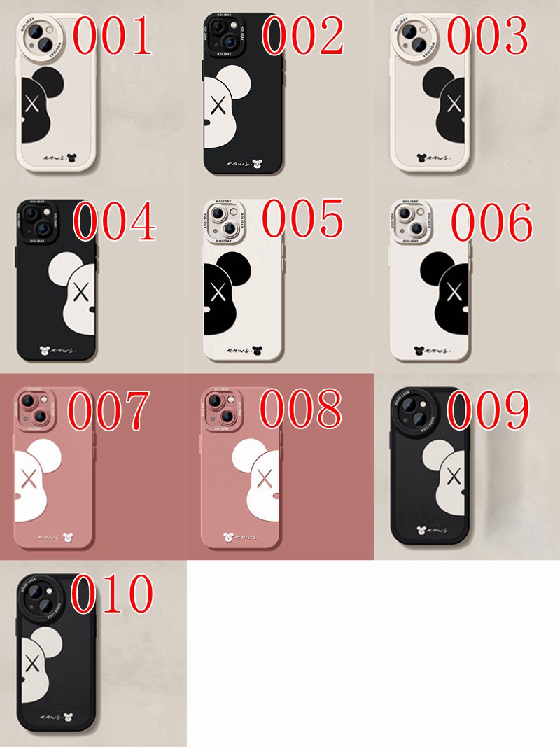 カウズブランドiphone14ケースKAWS レディースメンズ