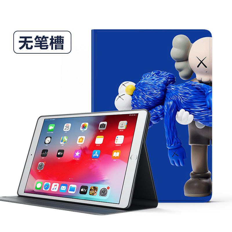 Kaws カウズipad 9ケース10.2インチハイブランドハイブランドipad pro11インチケース2021/2020/2021