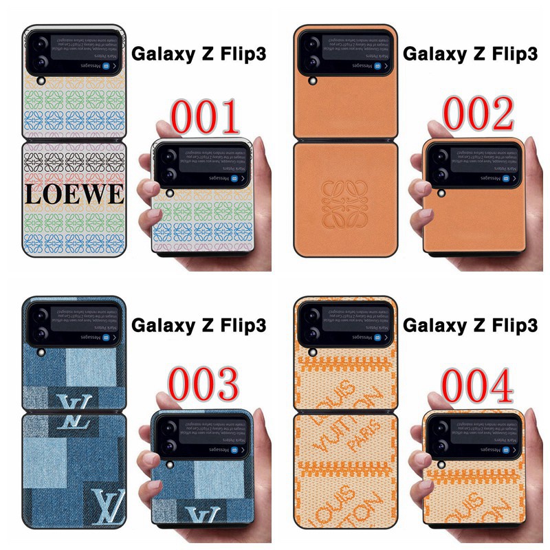 ロエベブランドGalaxyZflip/flip3ケース高品質