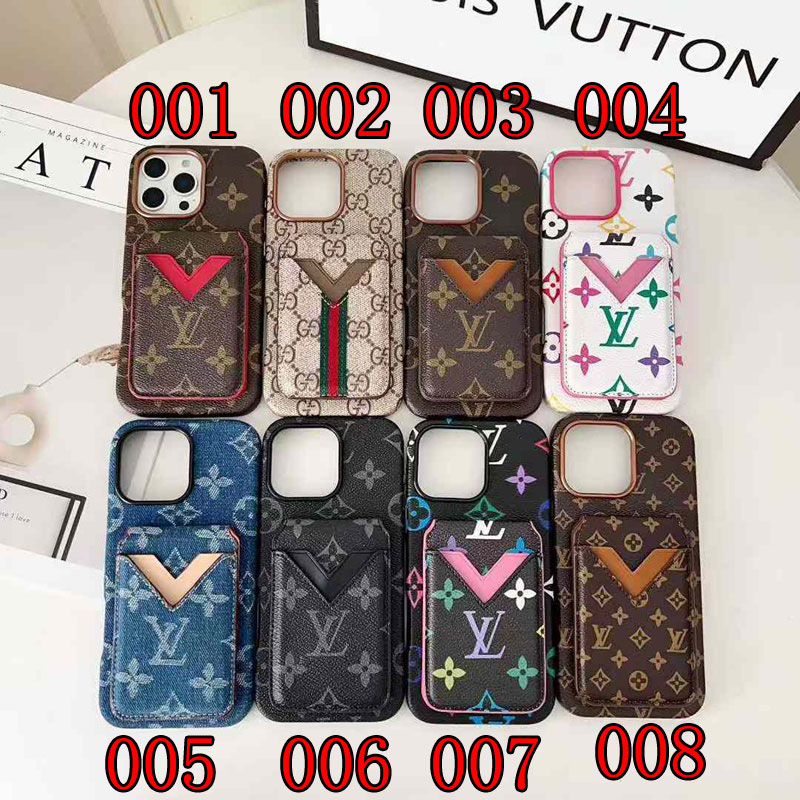 LV 人気アイフォン17pro max/16 15 proケース