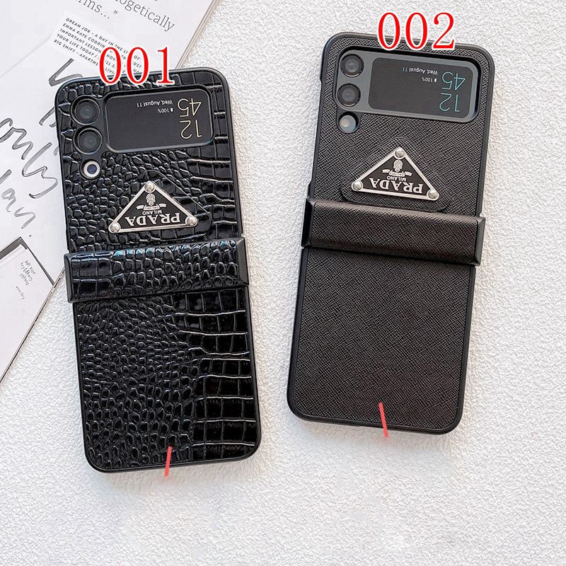 プラダブランドgalaxy zflip4ケース Prada折り畳み式