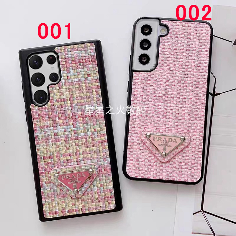 プラダブランドgalaxy s23ケースレディース向け 高品質