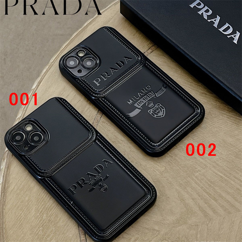 Prada プラダハイブランドiphone14pro/16 15plusカバー人気アイフォン14pro max/16 15 proケース
