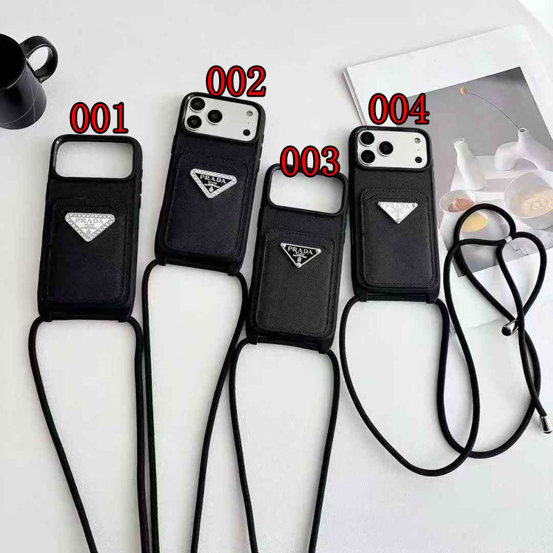 プラダiphone16pro/17 15plusカバー