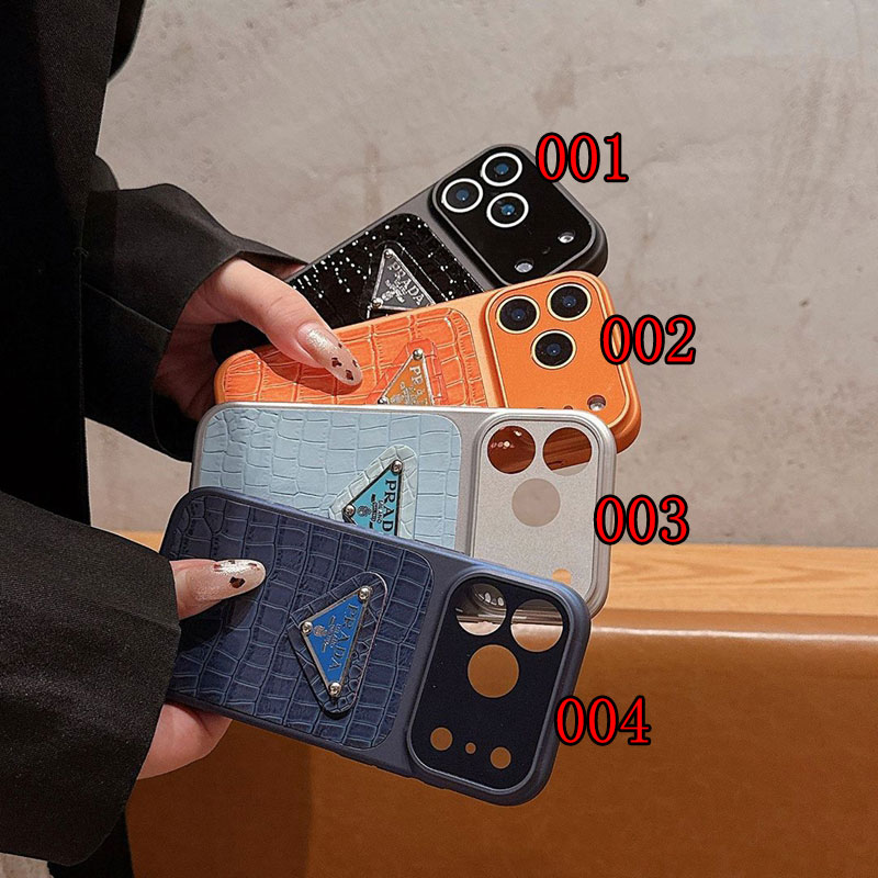 プラダiphone16pro/17 15plusカバー