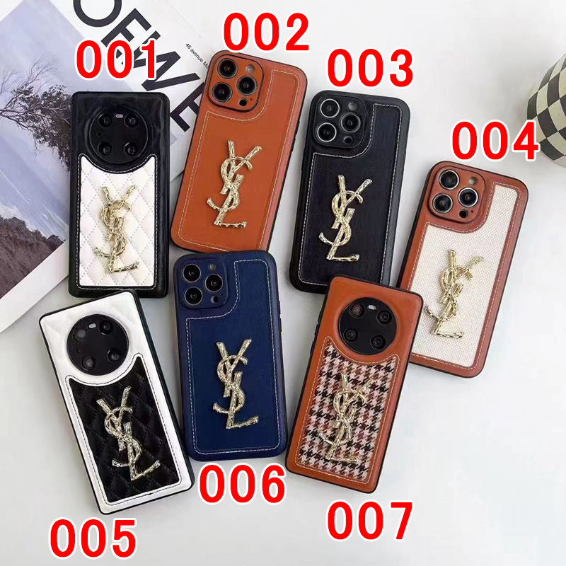 YSLブランドiphone14ケースイブサンローラン ソフト革製