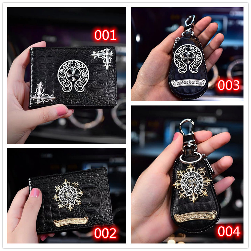 クロムハーツレザーキーケース