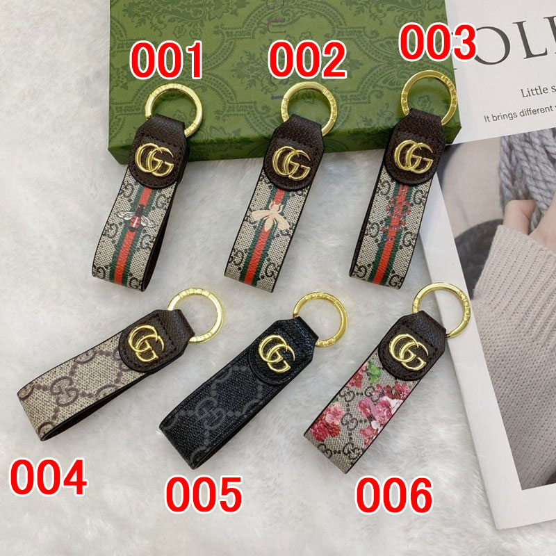 Gucci 革キーホルダー