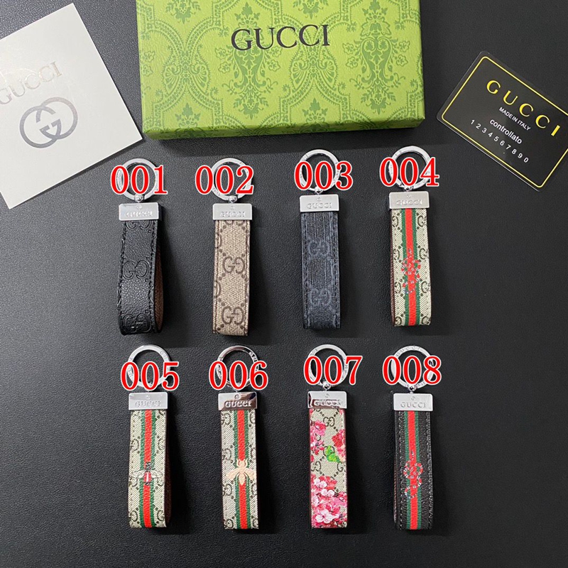 GUCCIグッチのストラップ式キーホルダー