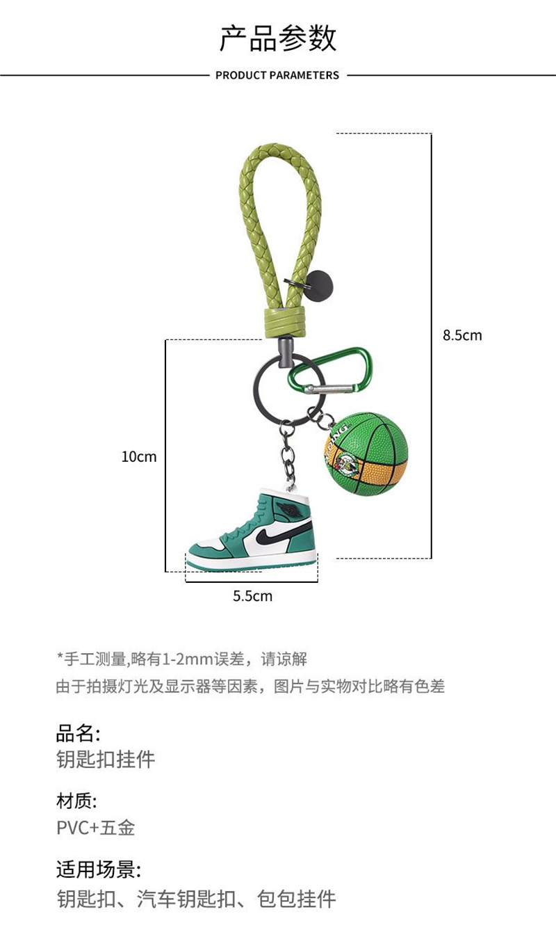 ブランドナイキキーリング