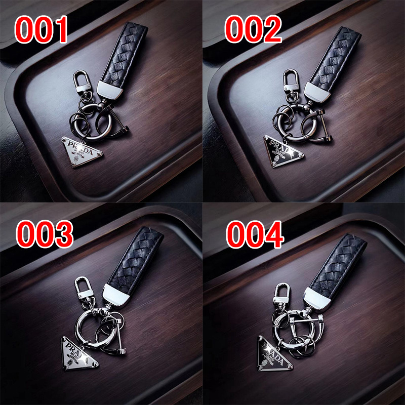 ブランドプラダキーホルダー