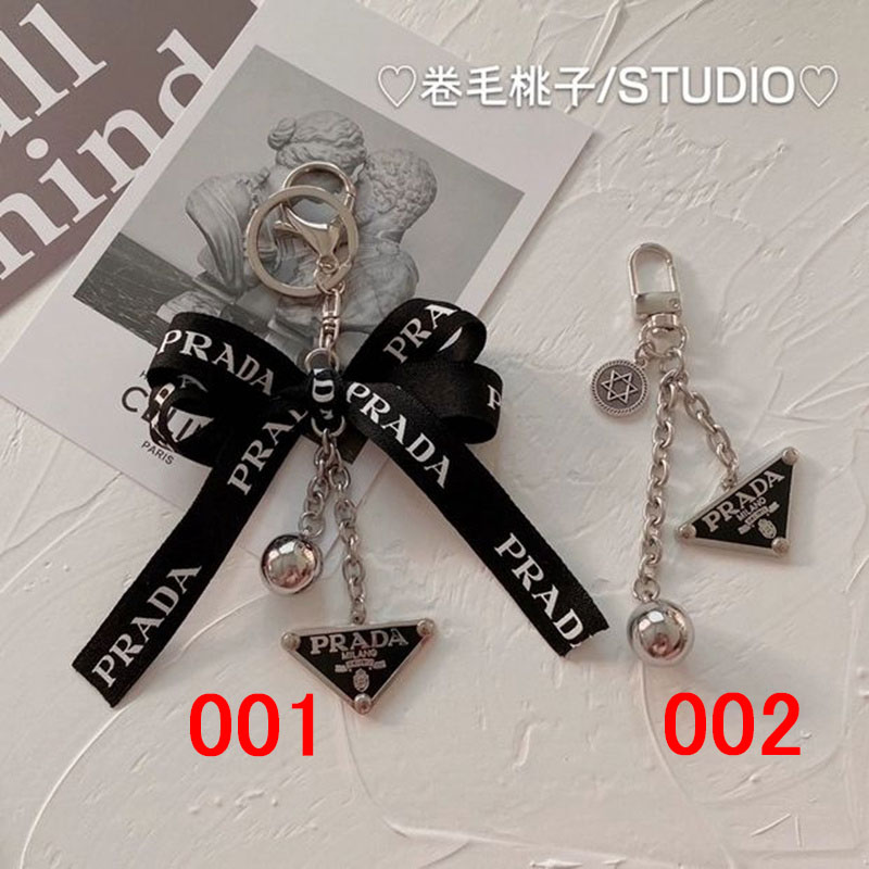 プラダキーホルダー かわいい
